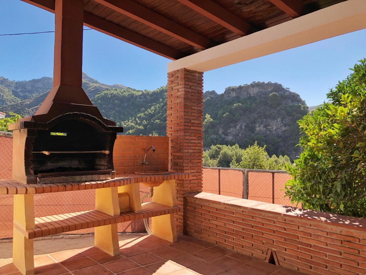 Villa Bonita Nerja Exterior photo